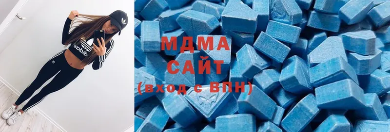 MDMA crystal  сколько стоит  Старая Русса 